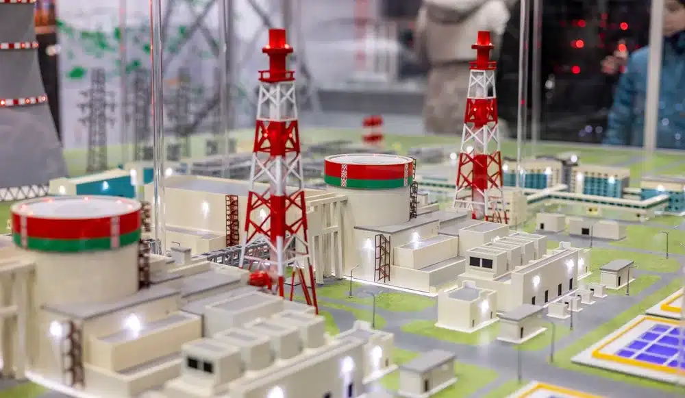 Nuclear Ambitions Accelerate DOE: Identifies Sites, Sets Regulatory Framework